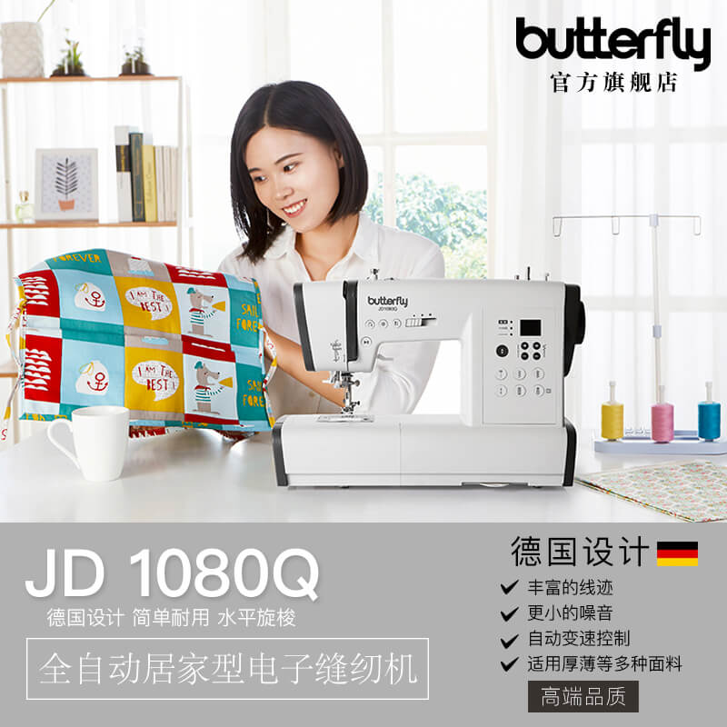 Next product image