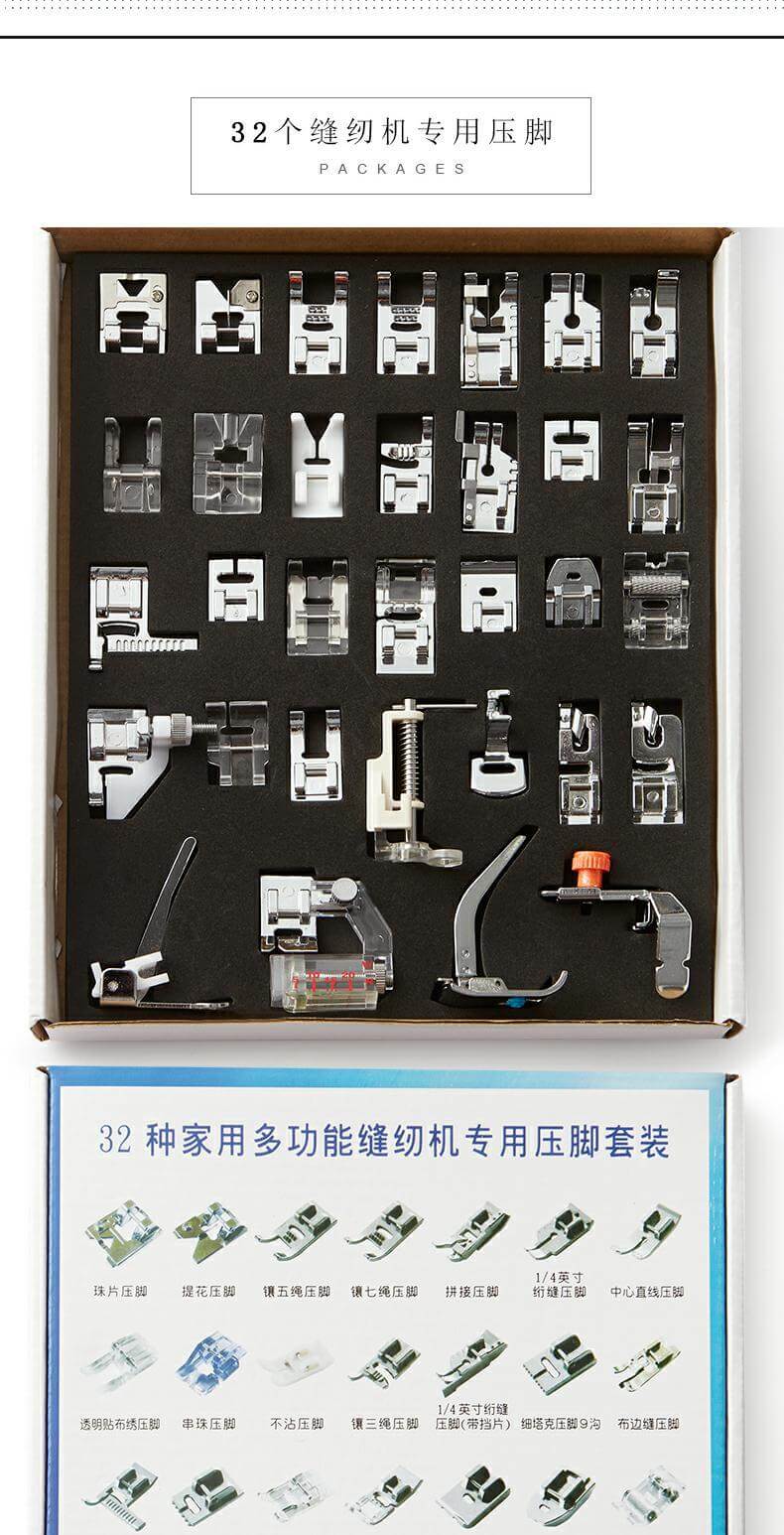 Butterfly JD2197LB Detail 1